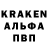 Кетамин VHQ Lui Cefer