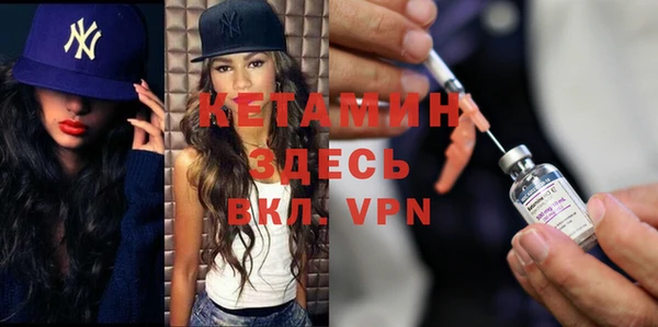 кокс Баксан