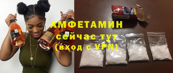 кокс Баксан