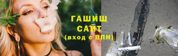 кокс Баксан