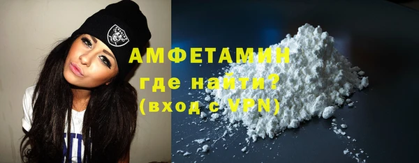 кокс Баксан