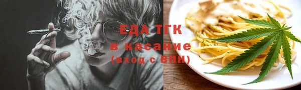 кокс Баксан