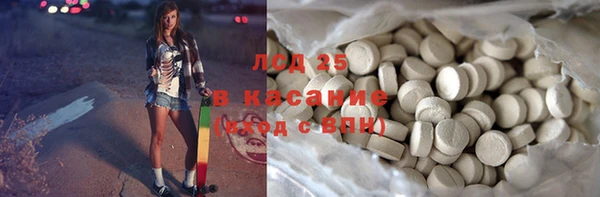 кокс Баксан
