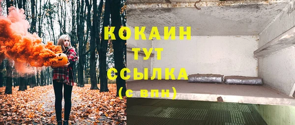 каннабис Пролетарск
