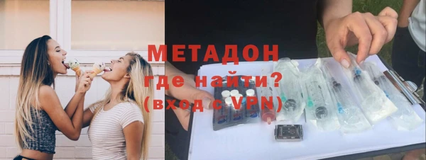каннабис Пролетарск
