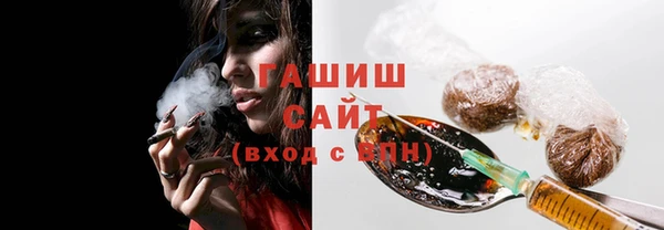 кокаин Балабаново