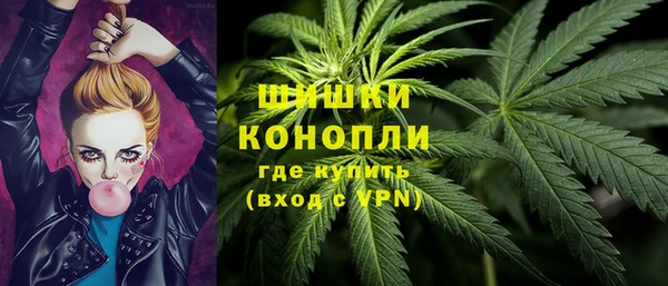 кокаин Балабаново