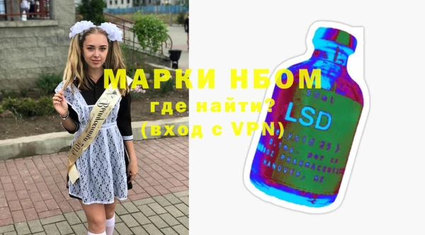 каннабис Пролетарск