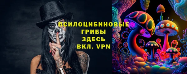 героин Приозерск