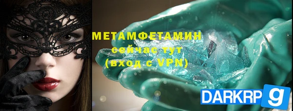 кокс Баксан