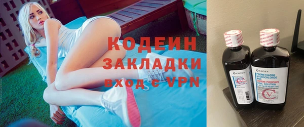 кокс Баксан