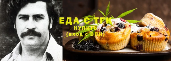 кокаин Балабаново