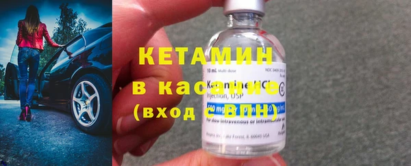 героин Приозерск