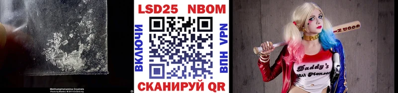 сколько стоит  Балахна  ЛСД экстази кислота 